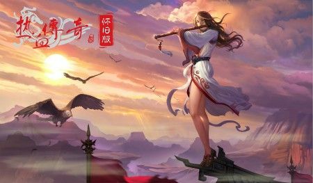 电信传奇私服发布网站