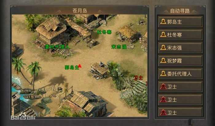 仙逆无赦变态传奇私服之热血传奇哪个区不用点卡