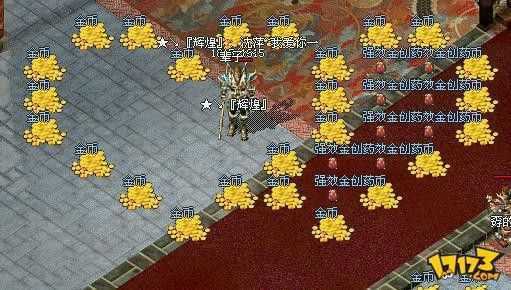 传奇超变手游攻略情侣,传奇超变手游攻略情侣