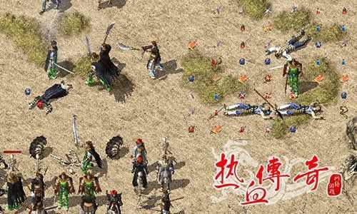 内功传奇新开网站之当年热血传奇升到3要多久