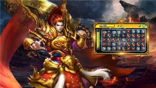 传奇4手游合成怎么成功率高,如何让传奇4手游合成成功率更高？