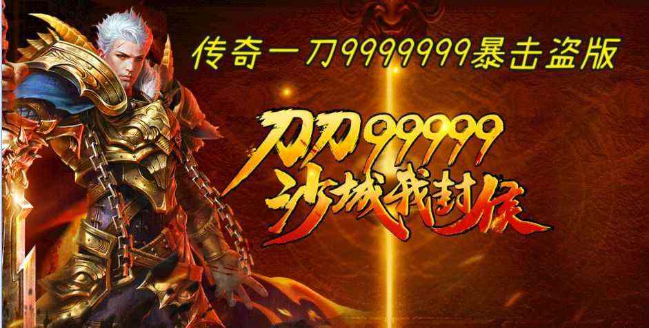ios传奇手游可以在电脑上玩吗,iOS传奇手游可以在电脑上玩吗？
