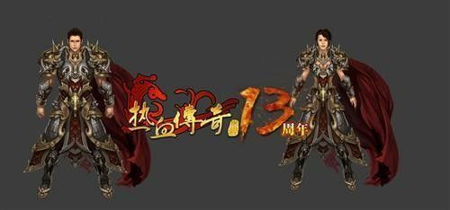 传奇手游用什么下载好一点,如何选择好的传奇手游下载方式？