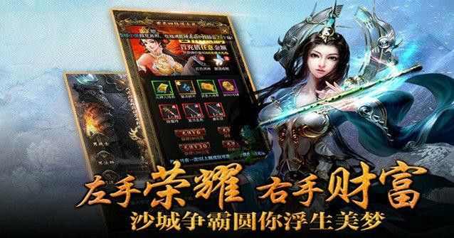 人少的传奇手游叫什么游戏,人少的传奇手游叫什么游戏？