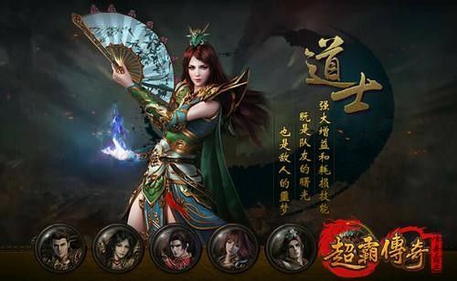 凤凰传奇手游推荐攻略大全,凤凰传奇手游推荐攻略大全