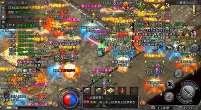 传奇手游怎么练技能点的,传奇手游技能点怎么练？