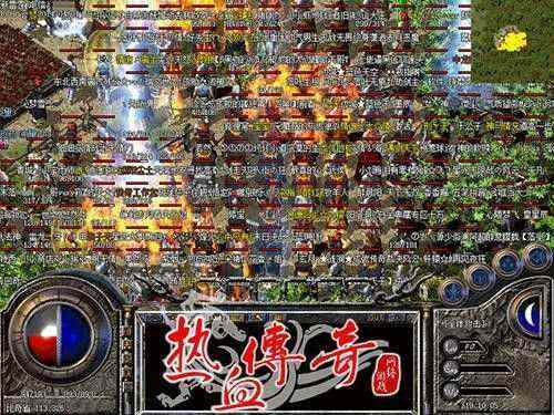 传奇手游怎么自动下地图,传奇手游：如何自动下地图？