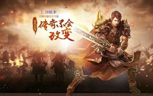 haosf今日新开高手玩家较量pk战术