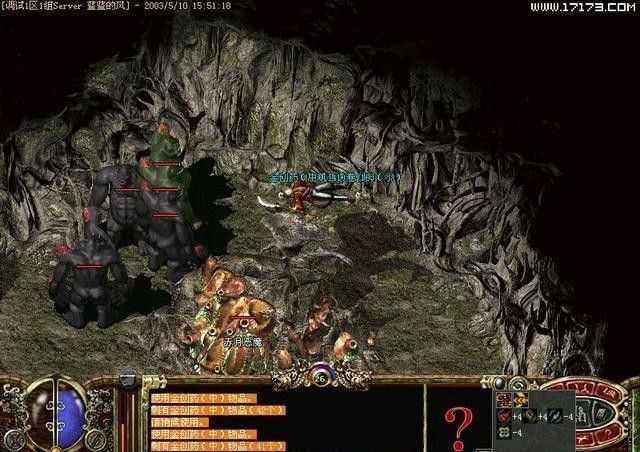 完全仿盛大传世之魔杖哪里打热血传奇