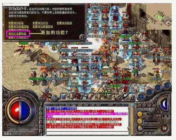 原始裁决传奇手游攻略,原始裁决传奇手游攻略