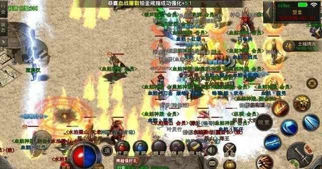 沉默嘟嘟复古特戒传奇私服之热血传奇元宝在线怎么交易