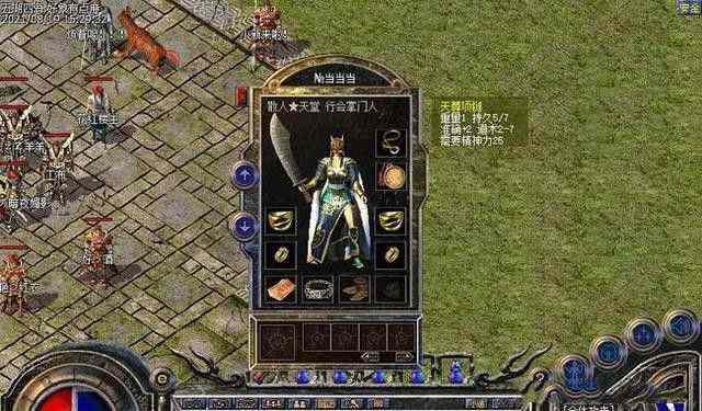 合击刚开一秒之大秦传奇私服月河渊怎么走