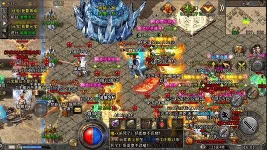 999sf传奇新服网