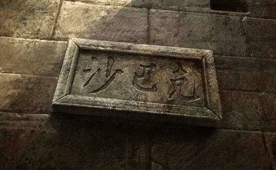 不坑的传奇手游哪个好玩点儿,不坑的传奇手游哪个好玩点儿？