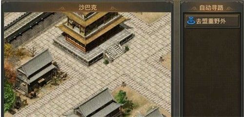 传奇2还有谁玩吗手游,你知道传奇2还有谁玩吗手游吗？
