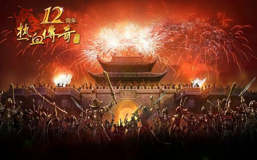 传奇手游神明怎么打技能,传奇手游神明怎么打技能？