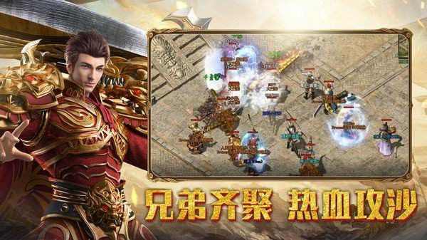 代理传奇手游怎么推广赚钱,代理传奇手游怎么推广赚钱？